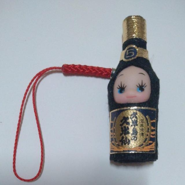 コスチュームキューピーマスコット 泡盛キューピー 1個 久米島の久米仙 < おもちゃ コスチュームキューピーマスコット 泡盛キューピー 1個 久米島の久米仙 < おもちゃの