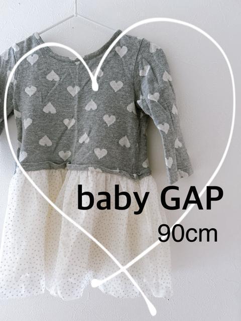 【baby GAP 】ハート柄ワンピース 90cm < キッズ/ベビー 【baby GAP 】ハート柄ワンピース 90cm < キッズ/ベビーの