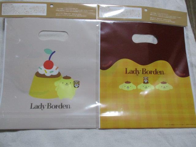 fB[{[f ||v bsOobO 2~2Zbg TI be  zr[ 