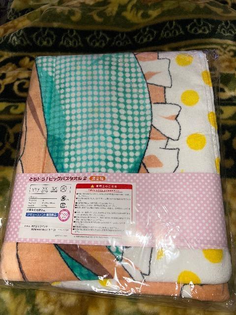 とらドラ! ビッグバスタオル 2 大河(椅子) < アニメ/コミック/キャラクター とらドラ! ビッグバスタオル 2 大河(椅子) < アニメ/コミック/キャラクターの