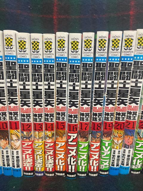 聖闘士星矢 THE LOST CANVAS 冥王神話 25巻全巻セット外伝版6巻 帯あり付き コミック 漫画 聖闘士星矢 < アニメ/コミック/キャラクター 聖闘士星矢 THE LOST CANVAS 冥王神話 25巻全巻セット外伝版6巻 帯あり付き コミック 漫画 聖闘士星矢 < アニメ/コミック/キャラクターの