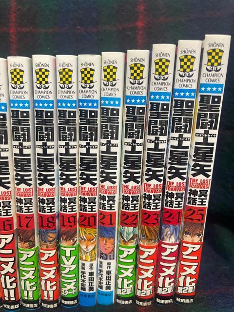 聖闘士星矢 THE LOST CANVAS 冥王神話 25巻全巻セット外伝版6巻 帯あり付き コミック 漫画 聖闘士星矢 < アニメ/コミック/キャラクター 聖闘士星矢 THE LOST CANVAS 冥王神話 25巻全巻セット外伝版6巻 帯あり付き コミック 漫画 聖闘士星矢 < アニメ/コミック/キャラクターの