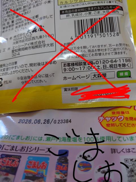 Hilߍ킹(4_)Zbg  O/hN 