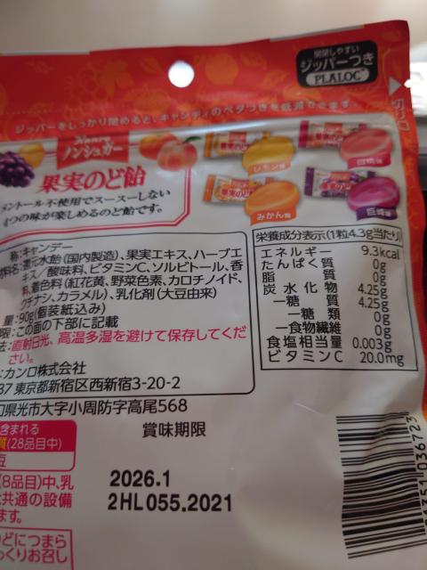 Hilߍ킹(4_)Zbg  O/hN 