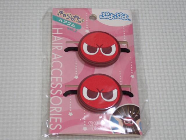 �Ղ�Ղ� �w�A�S�� vol.2 �����Ղ恚�V�i���J��  �� �A�j��/�R�~�b�N/�L�����N�^�[�� 