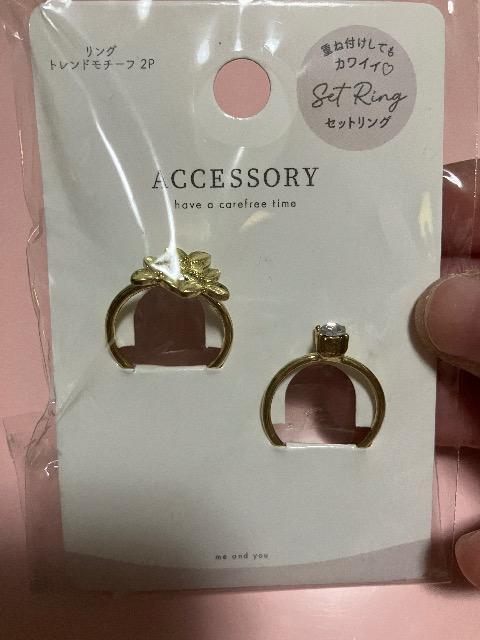 指輪 < 女性アクセサリー/時計 指輪 < 女性アクセサリー/時計の