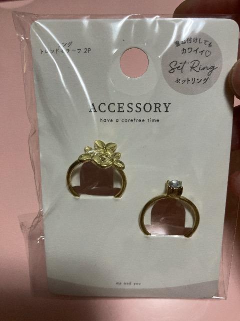 指輪 < 女性アクセサリー/時計 指輪 < 女性アクセサリー/時計の