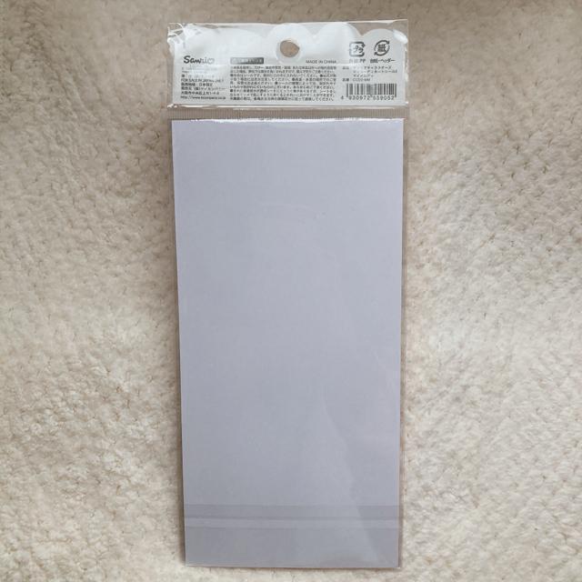 新品 サンリオ マイメロディ マイメロ コーディネート シール ステッカー キュート N2m < アニメ/コミック/キャラクター 新品 サンリオ マイメロディ マイメロ コーディネート シール ステッカー キュート N2m < アニメ/コミック/キャラクターの