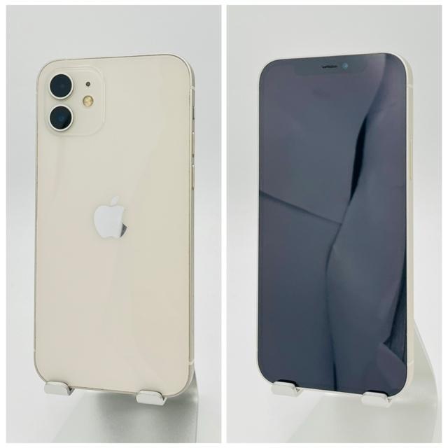 A 100% iPhone 12 256 GB SIMフリー ホワイト 本体 < 家電/AV A 100% iPhone 12 256 GB SIMフリー ホワイト 本体 < 家電/AVの