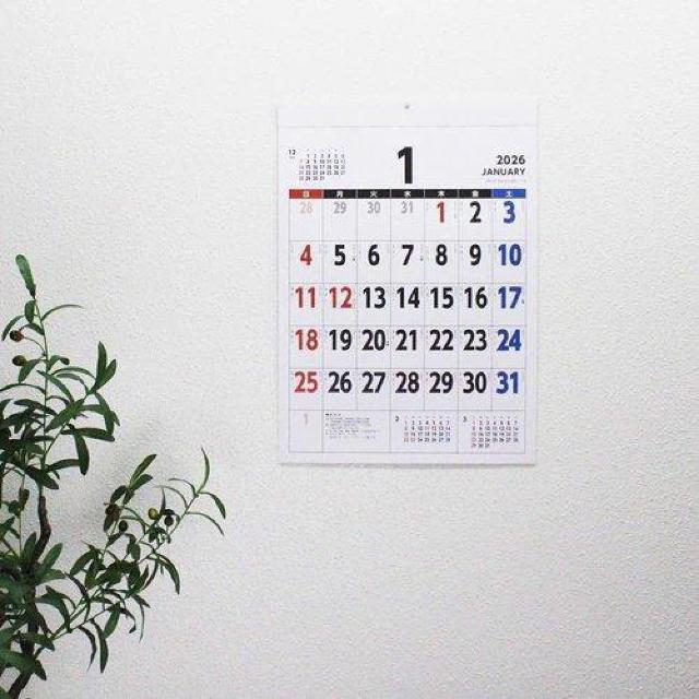 2026�N �Ǌ|�J�����_�[�@�`�Q�J���[���j�o�[�T���f�U�C�� �� �z�r�[�� 