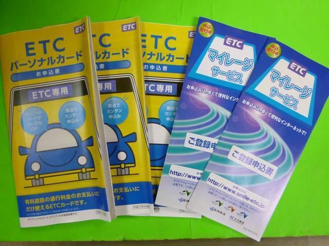 �p�[�\�i���J�[�h�\�����R���}�C���[�W �Q�� �� ������/�o�C�N