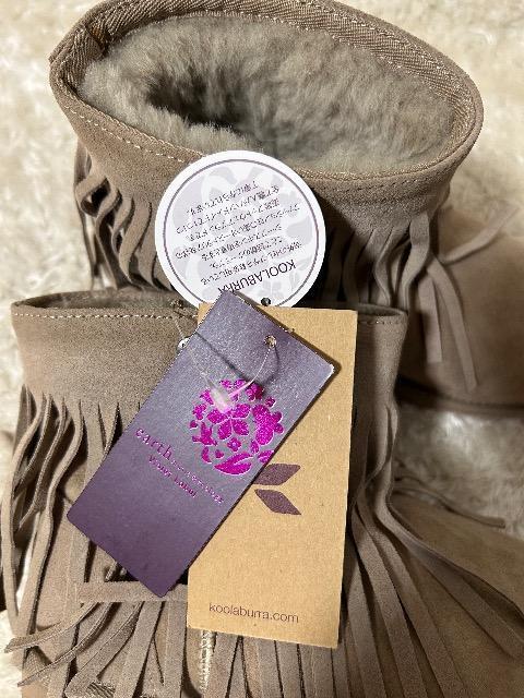 �V�i�^�O�t���A�[�X�~Koolaburra�R���{���V�[�v�X�L���V���[�g�u�[�c �� �u�����h�� 