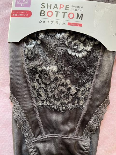 LLサイズ!パワーネットでお腹押さえる!一枚ばきOK!光沢感ある!エレガント!ガードルショーツ!No.T < 女性ファッション LLサイズ!パワーネットでお腹押さえる!一枚ばきOK!光沢感ある!エレガント!ガードルショーツ!No.T < 女性ファッションの