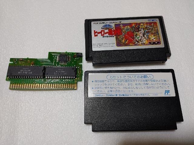 FC �q�[���[������ BAP-X5 �J�Z�b�g�̂� ���E���������� ���Õi �� �Q�[���{��/�\�t�g�� 