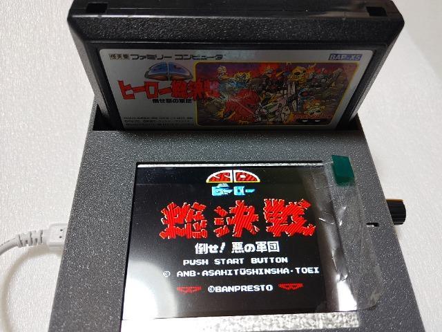 FC �q�[���[������ BAP-X5 �J�Z�b�g�̂� ���E���������� ���Õi �� �Q�[���{��/�\�t�g�� 