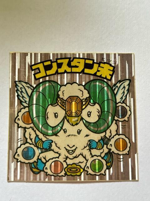 ���r�b�N���}������20�e���T���Z�b�g�� �� �z�r�[�� 