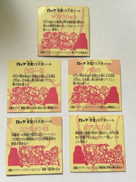 ���r�b�N���}������20�e���T���Z�b�g�� �� �z�r�[�� 