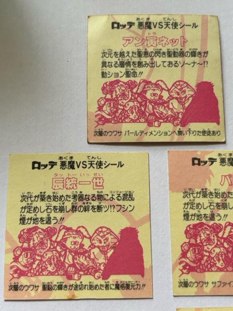 ���r�b�N���}������20�e���T���Z�b�g�� �� �z�r�[�� 