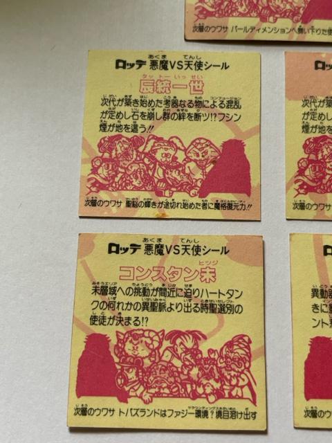 ���r�b�N���}������20�e���T���Z�b�g�� �� �z�r�[�� 