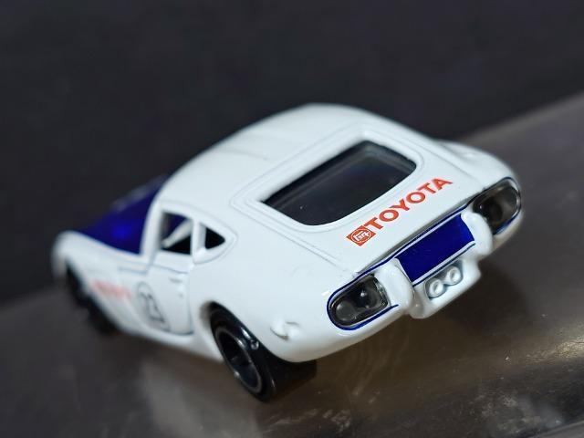 ���g�~�J�`�d�n�m�`���[�j���O�J�[�V���[�Y���g���^�Q�O�O�O�f�s(�r�b�b�`���[�V���O�d�l)�� �� �z�r�[�� 