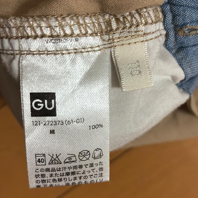 110cm�̃p���c �� �L�b�Y/�x�r�[�� 