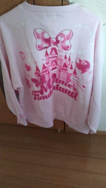 ���]�[�g�p���p���[�U�g���[�i�[M�`L �� �C���e���A/���C�t�� 