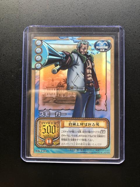 �Q�O�O�Q�o���_�C�����s�[�X�b�`�q�cDASS HYPER BATTLE�J�|�h/RK-C�O�R�E�X���|�J�|�m���ƌĂ΂��j�i�z���j �� �A�j��/�R�~�b�N/�L�����N�^�[�� 