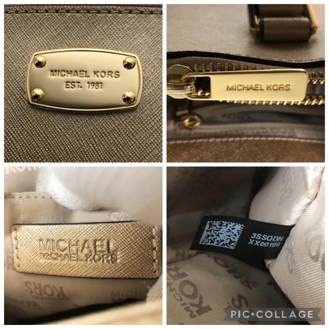 �y���g�p���zMICHAEL KORS �}�C�P���R�[�X �n���h�o�b�O �V�����_�[�o�b�O 2way�@�T�t�B�A�[�m ���U�[ �S�[���h �� �u�����h�� 