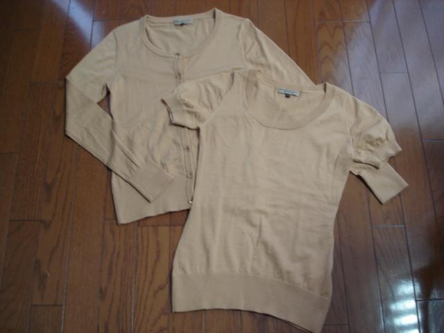 ���v���|�[�V�����{�f�B�h���b�V���O�@�r�уJ�V�~���j�b�g���Z�b�g�A�b�v�ɂ��@�N���[�[�b�g�������i�I �� �u�����h�� 