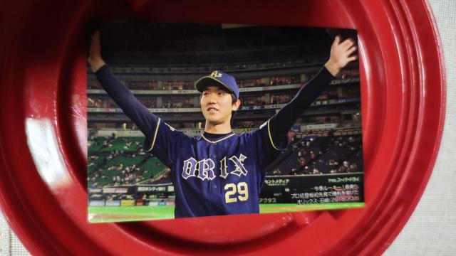 �I���b�N�X�@�`�F�b�N���X�g  �� �g���[�f�B���O�J�[�h�� 