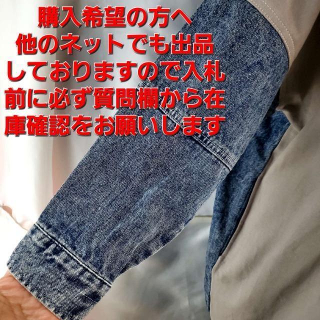 ��717��noa-ge���w���f�j���I�A�V�����g���b�N�����O�����s�[�X��L�� �� �����t�@�b�V������ 