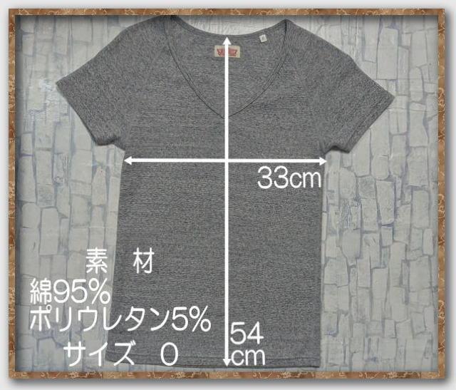 ハリウッドランチマーケット 刺繍入りVネックカットソー グレー < ブランド ハリウッドランチマーケット 刺繍入りVネックカットソー グレー < ブランドの