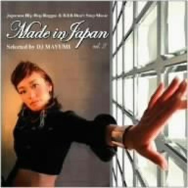 《DJ MAYUMI》MUNEHIRO OZROSAURUS BIG RON FIRE BALL < タレントグッズ  《DJ MAYUMI》MUNEHIRO OZROSAURUS BIG RON FIRE BALL  < タレントグッズの