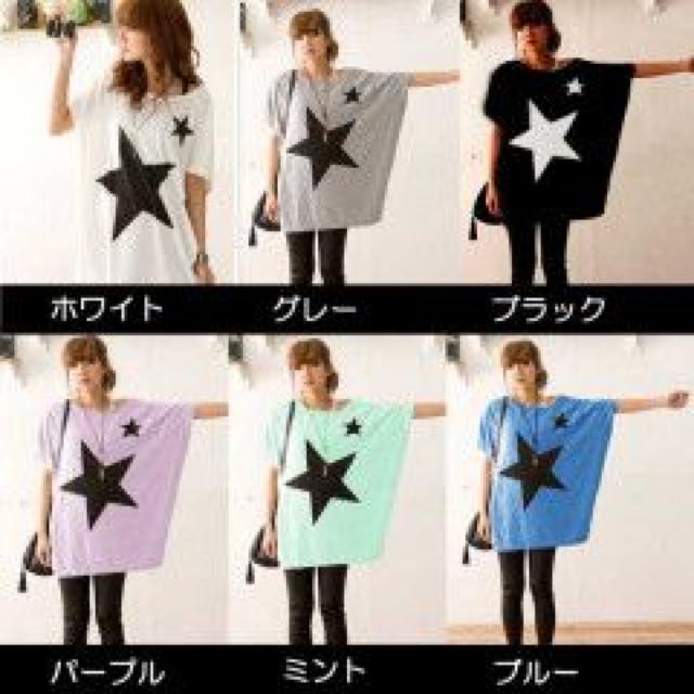 ゆるカジ♪ルームウェアにも 星スター柄プリント 半袖Tシャツワンピ ブラック < 女性ファッション  ゆるカジ♪ルームウェアにも 星スター柄プリント 半袖Tシャツワンピ ブラック < 女性ファッションの