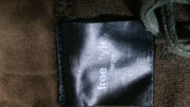 B-boy.スト系 美品 Free style ベロアパンツ L 茶色 < 男性ファッション  B-boy.スト系 美品 Free style ベロアパンツ L 茶色 < 男性ファッションの