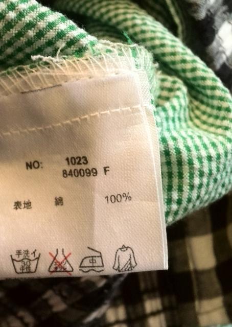 ☆新品☆LB - 03☆グリーンギンガム パーカー☆F < ブランド  ☆新品☆LB - 03☆グリーンギンガム パーカー☆F < ブランドの