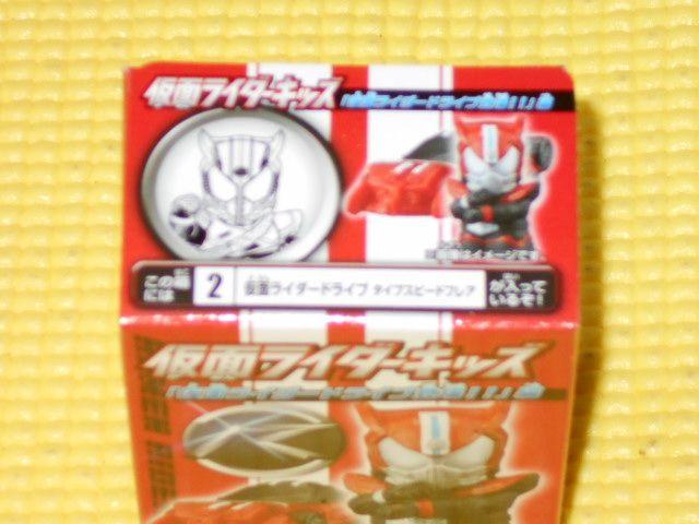 ʃC_[LbYʃC_[hCuo!! 2  zr[ 