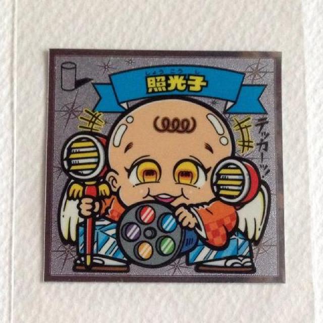 ビックリマン伝説3 55-天 照光子 < ホビー ビックリマン伝説3 55-天 照光子 < ホビーの