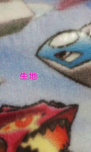 サンヨー食品/ポケモン親子タオル(ピカチュウフェイス・光輪の超魔神フーパ柄)当選品 < アニメ/コミック/キャラクター  サンヨー食品/ポケモン親子タオル(ピカチュウフェイス・光輪の超魔神フーパ柄)当選品 < アニメ/コミック/キャラクターの