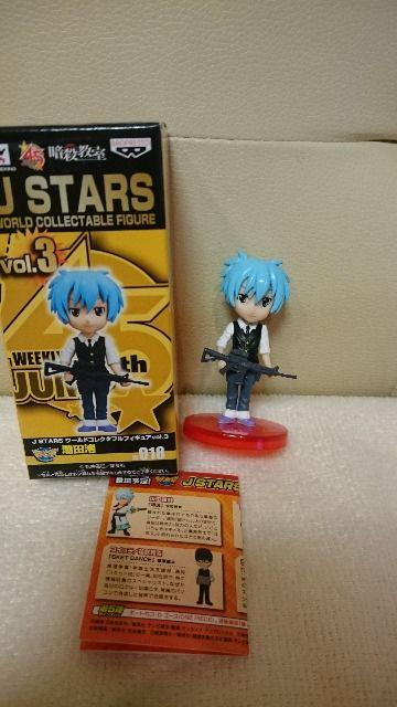 JiI ÎE JX^[YRN^uvol.3 c Wv45N   Aj/R~bN/LN^[ 