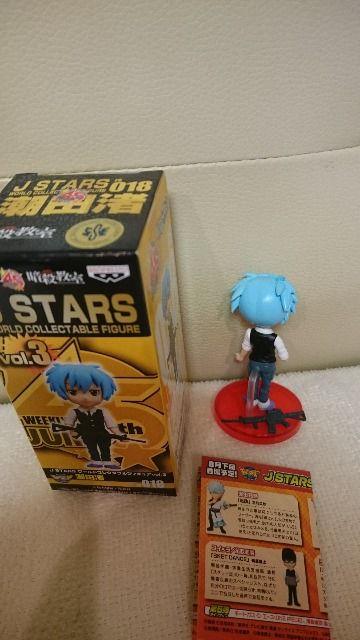 JiI ÎE JX^[YRN^uvol.3 c Wv45N  Aj/R~bN/LN^[ 