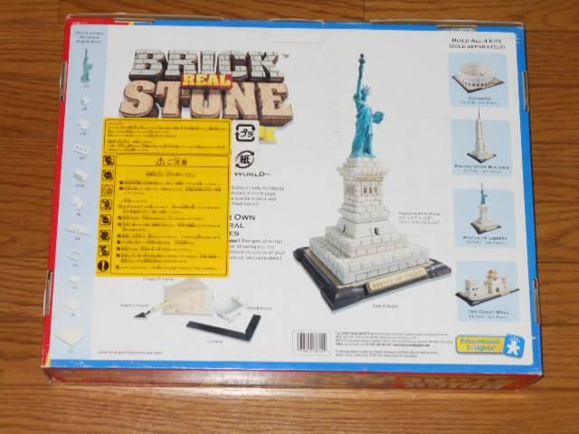 Educational Insights★REAL BRICK STONE STATUE OF LIBERTY < おもちゃ Educational Insights★REAL BRICK STONE STATUE OF LIBERTY < おもちゃの
