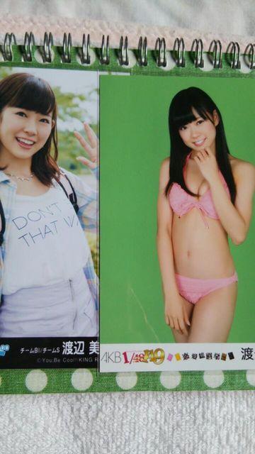 NKBʐ^ nӔDIZbg1   ^gObY 