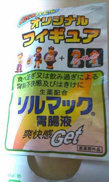 ݁EǍKGE\}bNgуXgbvS{V[NbgQ  zr[ 