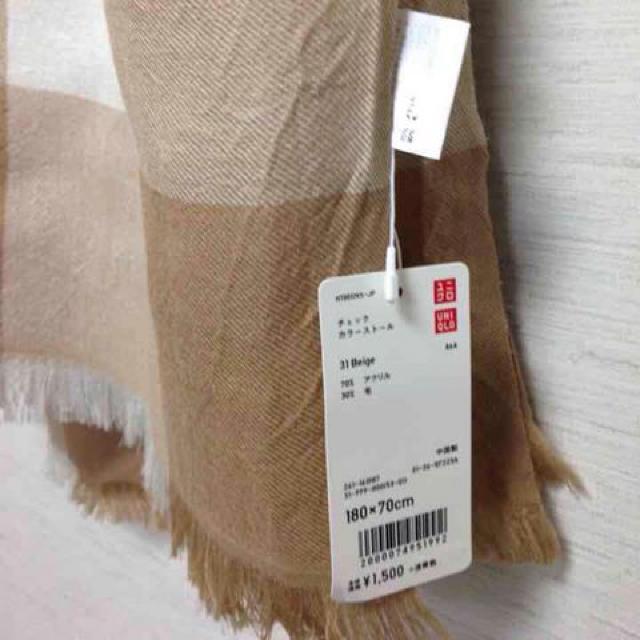 Vi艿1500~jNx[W {[_[ Xg[ XJ[t  uh 