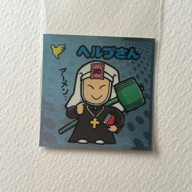 rbN}`4  62-  wv   zr[ 