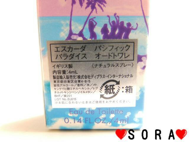 yGXJ[_/ESCADAzpVtBbNp_CX  uh 