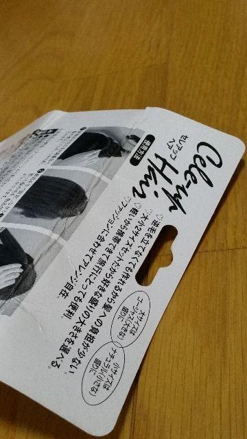 セレアップヘア 盛り髪 大小2個セット < 女性アクセサリー/時計 セレアップヘア 盛り髪 大小2個セット < 女性アクセサリー/時計の