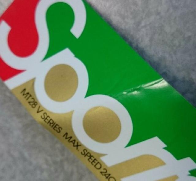 󏭁IAIs*PIRELLIXebJ[A*Zbggp  /oCN