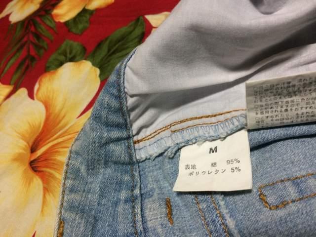 夏☆ジーンズ☆膝下七部丈☆Mサイズ < 女性ファッション  夏☆ジーンズ☆膝下七部丈☆Mサイズ < 女性ファッションの